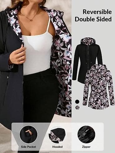 Jakna sa dva lica Cena 3500din Vel 0XL,1XL,2XL,3XL,4XL Poručuje se na lalafo.rs Jakna sa dva lica Cena 3500din Vel 0XL,1XL,2XL,3XL,4XL Poručuje se