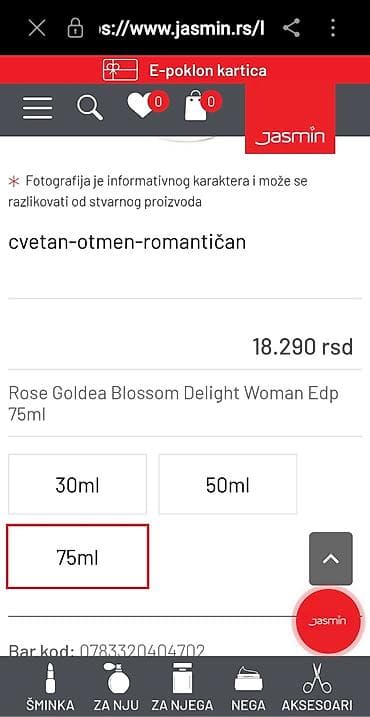 Bvlgari Rose Goldea Blossom Delight parfem 75ml Original Douglas na lalafo.rs — 5 Bvlgari Rose Goldea Blossom Delight parfem 75ml Original Douglas — 5