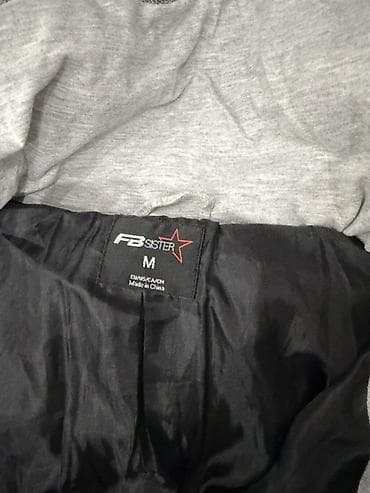 za svaki dan: Ženska zimska jakna FB Sister, veličina M. - Boja: svetlosiva at lalafo.rs — 2 za svaki dan: Ženska zimska jakna FB Sister, veličina M. - Boja: svetlosiva — 2