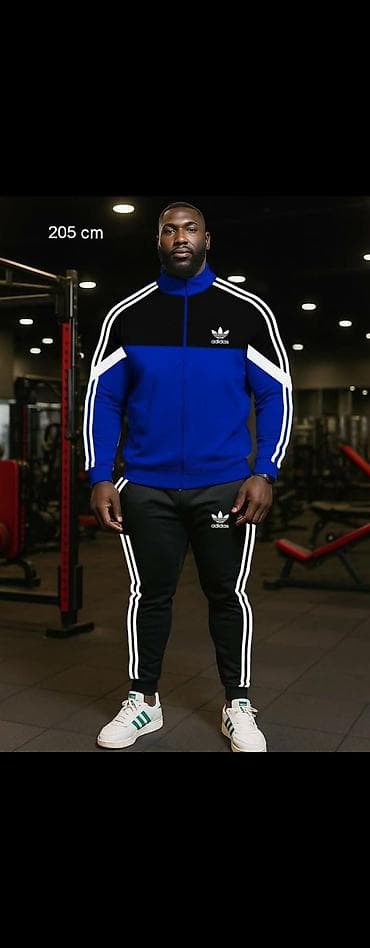 Trenerka Adidas, bоја - Šareno na lalafo.rs — 1 Trenerka Adidas, bоја - Šareno — 1