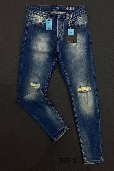 Muške farmerke teksas džins NOVO Novo Veličine 31 do 38 fb Moja na lalafo.rs — 2 Muške farmerke teksas džins NOVO Novo Veličine 31 do 38 fb Moja — 2