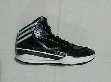 ADIZERO ADIDAS original skupocene i vrhunske, prelepe, lagane patike na lalafo.rs — 1 ADIZERO ADIDAS original skupocene i vrhunske, prelepe, lagane patike — 1