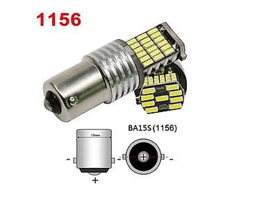 CANBUS LED P21 – 12 V - Tipovi grla: - BA15S (1156) – jedan at lalafo.rs — 2 CANBUS LED P21 – 12 V - Tipovi grla: - BA15S (1156) – jedan — 2