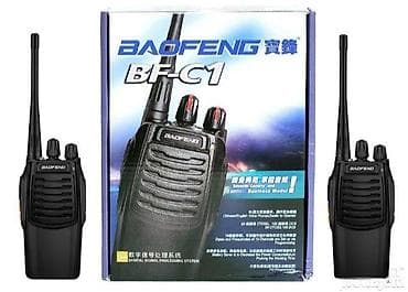 Hunting & Fishing: Baofeng radio stanica model C1 – Voki Toki Baofeng BF-C1 prenosna at lalafo.rs — 4 Hunting & Fishing: Baofeng radio stanica model C1 – Voki Toki Baofeng BF-C1 prenosna — 4
