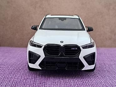Vinyl records: BMW X5M G05 LCI 1:18 /Alpine White/ NOVO! Model BMW X5M G05 LCI at lalafo.rs — 4 Vinyl records: BMW X5M G05 LCI 1:18 /Alpine White/ NOVO! Model BMW X5M G05 LCI — 4