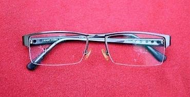 Robert Rudger dioptrijski semi ram ORIGINAL. ORIGINAL! Robert Rü dger at lalafo.rs — 2 Robert Rudger dioptrijski semi ram ORIGINAL. ORIGINAL! Robert Rü dger — 2