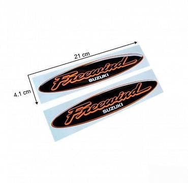 Transport: Suzuki freewind - stikeri - 1572 📌 opis: samolepljivi stikeri at lalafo.rs — 4 Transport: Suzuki freewind - stikeri - 1572 📌 opis: samolepljivi stikeri — 4