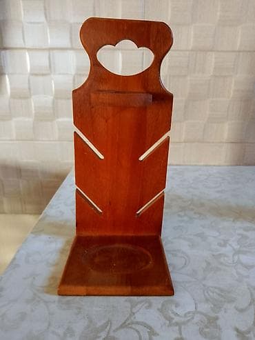 Ironing Boards: Set za rakiju „Zemun – Srbija“ sa stalkom - Komplet sadrži: 1 at lalafo.rs — 3 Ironing Boards: Set za rakiju „Zemun – Srbija“ sa stalkom - Komplet sadrži: 1 — 3