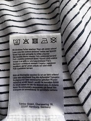 Bluza, sa tri četvrt rukvima. Materijal 67% poliester i 33% viskoza na lalafo.rs — 4 Bluza, sa tri četvrt rukvima. Materijal 67% poliester i 33% viskoza — 4