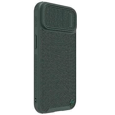 Maska Nillkin Textured S za iPhone 14 Plus 6.7 zelena. Uz brzu dostavu na lalafo.rs — 3 Maska Nillkin Textured S za iPhone 14 Plus 6.7 zelena. Uz brzu dostavu — 3