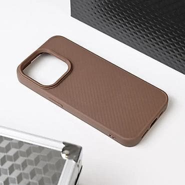 Maska Magsafe Kevlar za iPhone 13 Pro 6.1 braon na lalafo.rs — 5 Maska Magsafe Kevlar za iPhone 13 Pro 6.1 braon — 5