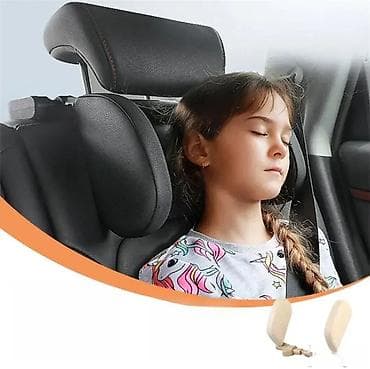 prsluk jaknica mango u: Nasloni za glavu za auto sedišta 🚗 Naslon za glavu za sedište na lalafo.rs — 2 prsluk jaknica mango u: Nasloni za glavu za auto sedišta 🚗 Naslon za glavu za sedište — 2