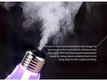 Home Decor: Ovlaživač vazduha u obliku sijalice - Aroma Difuzer sijalica 💡 Novo at lalafo.rs — 4 Home Decor: Ovlaživač vazduha u obliku sijalice - Aroma Difuzer sijalica 💡 Novo — 4
