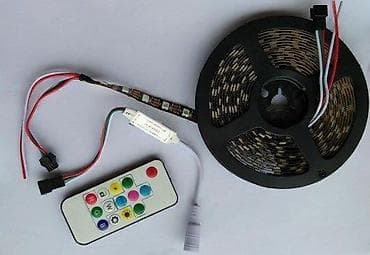 kzubr 500a co2: WS2812B USB KONTROLER SA DALJINSKIM MAGIC CONTROLLER | *U kompletu at lalafo.rs — 6 kzubr 500a co2: WS2812B USB KONTROLER SA DALJINSKIM MAGIC CONTROLLER | *U kompletu — 6