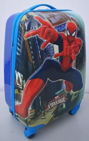 Backpacks, bags and suitcases: Dečiji set kofera sa motivom Marvel Ultimate Spider‑Man - Dva kofera at lalafo.rs — 7 Backpacks, bags and suitcases: Dečiji set kofera sa motivom Marvel Ultimate Spider‑Man - Dva kofera — 7