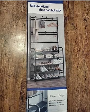 Multifunkciomalno predsoblje sa 5 polica Polica cipelarnik sa 4 ili 5 na lalafo.rs — 2 Multifunkciomalno predsoblje sa 5 polica Polica cipelarnik sa 4 ili 5 — 2