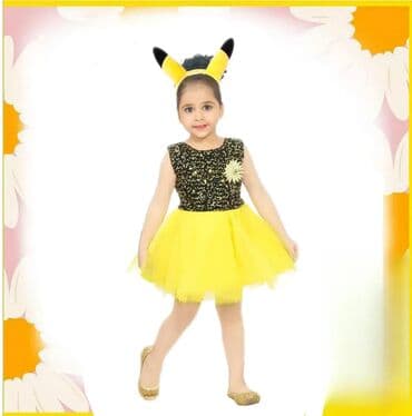 Kostim Pikachu ⚡🐭 Veseli kostim inspirisan jednim od najpoznatijih na lalafo.rs Kostim Pikachu ⚡🐭 Veseli kostim inspirisan jednim od najpoznatijih