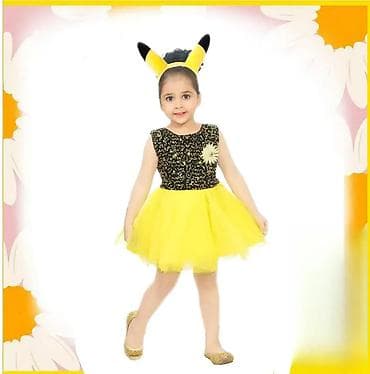 Kostim Pikachu ⚡🐭 Veseli kostim inspirisan jednim od najpoznatijih na lalafo.rs — 1 Kostim Pikachu ⚡🐭 Veseli kostim inspirisan jednim od najpoznatijih — 1