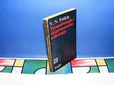 Parapsihologija i eksperimentalna psihologija v n puškin nolit 1980 na lalafo.rs Parapsihologija i eksperimentalna psihologija v n puškin nolit 1980