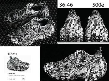 BALENCIAGA DEFENDER, SPEED 2.0 I 3.0, TOP MODELI, HIT | Najnovije! ! at lalafo.rs — 5 BALENCIAGA DEFENDER, SPEED 2.0 I 3.0, TOP MODELI, HIT | Najnovije! ! — 5