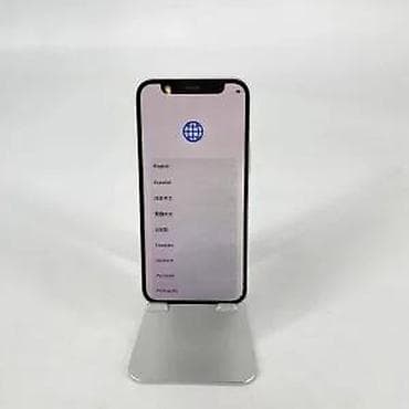 Electronics: Apple iPhone 12 – bela boja - Ekran: 6.1" Super Retina XDR OLED at lalafo.rs — 10 Electronics: Apple iPhone 12 – bela boja - Ekran: 6.1" Super Retina XDR OLED — 10