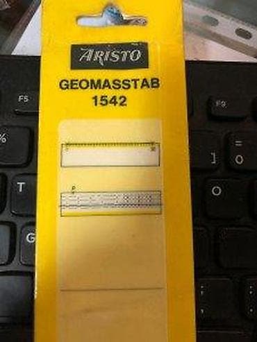 prsluk jaknica mango u: Aristo GEOMASSTAB 1542 – multifunkcionalni geometrijski lenjir/šablon at lalafo.rs — 7 prsluk jaknica mango u: Aristo GEOMASSTAB 1542 – multifunkcionalni geometrijski lenjir/šablon — 7