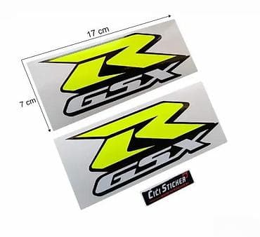 Transport: Suzuki GSXR Nalepnice Fluo Žuto - Nalepnice za motore - 1880 📌 Opis at lalafo.rs — 1 Transport: Suzuki GSXR Nalepnice Fluo Žuto - Nalepnice za motore - 1880 📌 Opis — 1