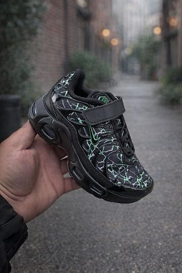 nike 28: Nike air max tn dečije patike crno zelene NOVO Novo Brojevi 25 do at lalafo.rs — 2 nike 28: Nike air max tn dečije patike crno zelene NOVO Novo Brojevi 25 do — 2