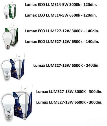 Construction & Repair Materials: Lumax LED sijalice – više modela i temperatura boje Dostupne at lalafo.rs — 1 Construction & Repair Materials: Lumax LED sijalice – više modela i temperatura boje Dostupne — 1