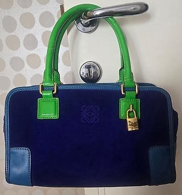 Loewe Amazona Multicolored Leather Bag - tako je mozete naci na netu na lalafo.rs — 1 Loewe Amazona Multicolored Leather Bag - tako je mozete naci na netu — 1