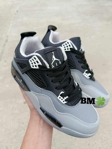 Patike, veličina - 46 na lalafo.rs Patike, veličina - 46