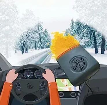 Ventilator grejalica za auto 2u1 - Kalolifer za auto 🚗❄️🔥 Dobrodošli u na lalafo.rs Ventilator grejalica za auto 2u1 - Kalolifer za auto 🚗❄️🔥 Dobrodošli u