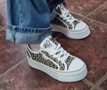 Patike sa leopard dezenom i platformom, dizajnirane da pruže udobnost na lalafo.rs — 3 Patike sa leopard dezenom i platformom, dizajnirane da pruže udobnost — 3