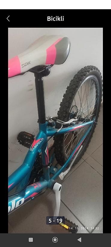 Capriolo Diavolo 400 – dečiji/teen MTB bicikl - Veličina rama: 13" na lalafo.rs — 5 Capriolo Diavolo 400 – dečiji/teen MTB bicikl - Veličina rama: 13" — 5