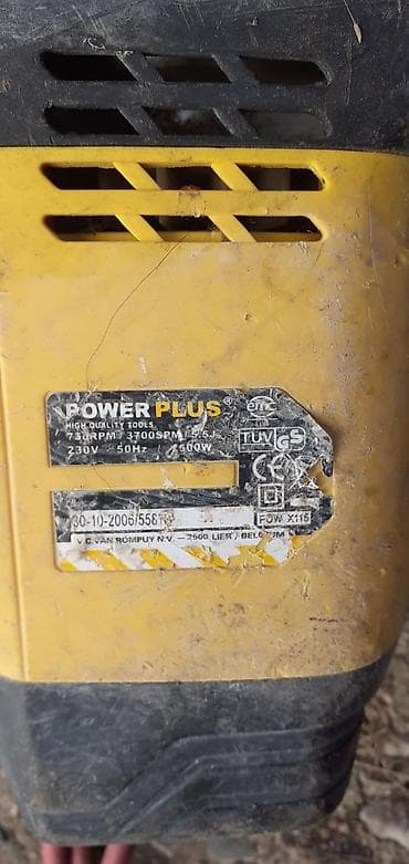 Rotacioni čekić PowerPlus POW X115 - Brend: PowerPlus (Varo) - Model na lalafo.rs — 2 Rotacioni čekić PowerPlus POW X115 - Brend: PowerPlus (Varo) - Model — 2