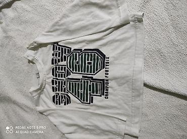 Other Kids' Clothes: Komplet garderobe za bebe (4 dela): - Bodi sa kratkim rukavima at lalafo.rs — 5 Other Kids' Clothes: Komplet garderobe za bebe (4 dela): - Bodi sa kratkim rukavima — 5