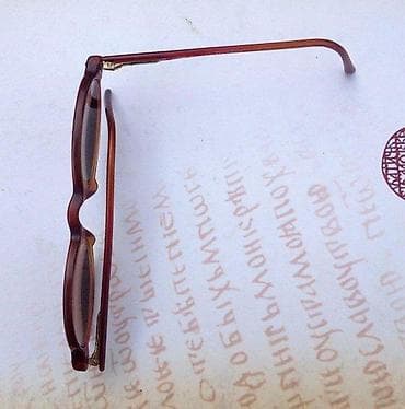 igrice za ps3: Back To Basics Safilo dioptrijski ram. Jedinstven i redak dioptrijski at lalafo.rs — 2 igrice za ps3: Back To Basics Safilo dioptrijski ram. Jedinstven i redak dioptrijski — 2