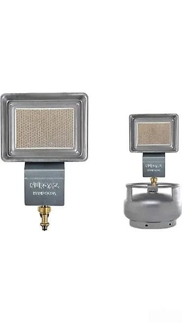 Keramičke grejalice: Infracrveni grejač na plin za plinske boce – keramički panel - na lalafo.rs — 1 Keramičke grejalice: Infracrveni grejač na plin za plinske boce – keramički panel - — 1