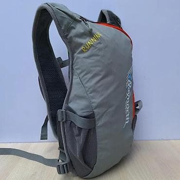 Sport bags & backpacks: Runners prsluk/ruksak za trčanje – lagan i prozračan - Sportski at lalafo.rs — 7 Sport bags & backpacks: Runners prsluk/ruksak za trčanje – lagan i prozračan - Sportski — 7