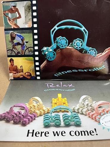 Ručni masažer “Relax Fitness Roller” - Višenamenski ručni masažer sa na lalafo.rs Ručni masažer “Relax Fitness Roller” - Višenamenski ručni masažer sa