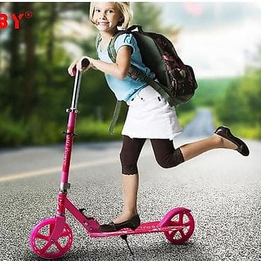 I 12. Trotinet za decu i odrasle
Do 100 kg
7500 din.sh at lalafo.rs — 4 I 12. Trotinet za decu i odrasle
Do 100 kg
7500 din.sh — 4