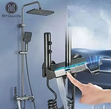 Smart usponski tuš sa LED displejom – set 4u1 🚿 Moderan i pametan na lalafo.rs — 4 Smart usponski tuš sa LED displejom – set 4u1 🚿 Moderan i pametan — 4