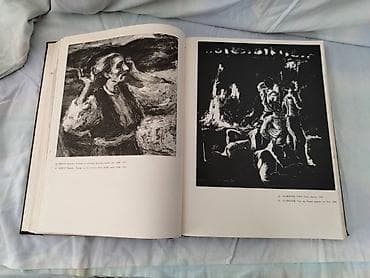 Other: NOB u delima likovnih umetnika Jugoslavije Izdavac invalidski list at lalafo.rs — 9 Other: NOB u delima likovnih umetnika Jugoslavije Izdavac invalidski list — 9