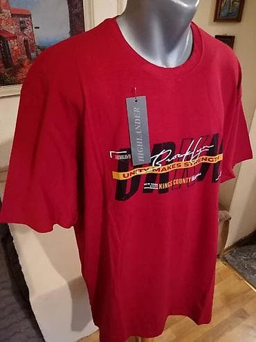 Men's T-shirt bоја - Bordo na lalafo.rs — 5 Men's T-shirt bоја - Bordo — 5