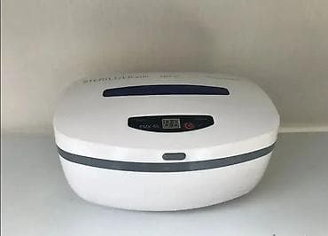 Sterilizator za kozmetički pribor za salone Osigurajte higijenu i na lalafo.rs — 2 Sterilizator za kozmetički pribor za salone Osigurajte higijenu i — 2