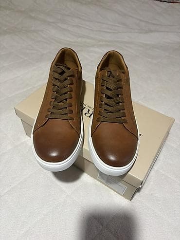 Muške casual patike – braon 45 broj - Materijal gornjišta: glatka na lalafo.rs Muške casual patike – braon 45 broj - Materijal gornjišta: glatka