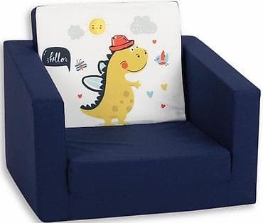 Dečja fotelja – plava, sa naslonom sa printom veselog dinosaurusa - na lalafo.rs Dečja fotelja – plava, sa naslonom sa printom veselog dinosaurusa -