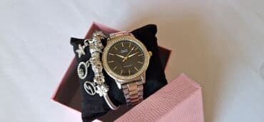 Set: Narukvica, Materijal: Srebro na lalafo.rs Set: Narukvica, Materijal: Srebro