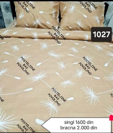 Ironing Boards: Single, Cotton, color - Multicolored, Serbia at lalafo.rs — 14 Ironing Boards: Single, Cotton, color - Multicolored, Serbia — 14