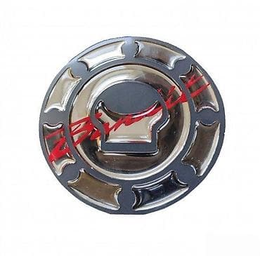 SUZUKI BANDIT HROM - štitnik čepa - 764 📌 Opis: Samolepljivi štitnik na lalafo.rs SUZUKI BANDIT HROM - štitnik čepa - 764 📌 Opis: Samolepljivi štitnik